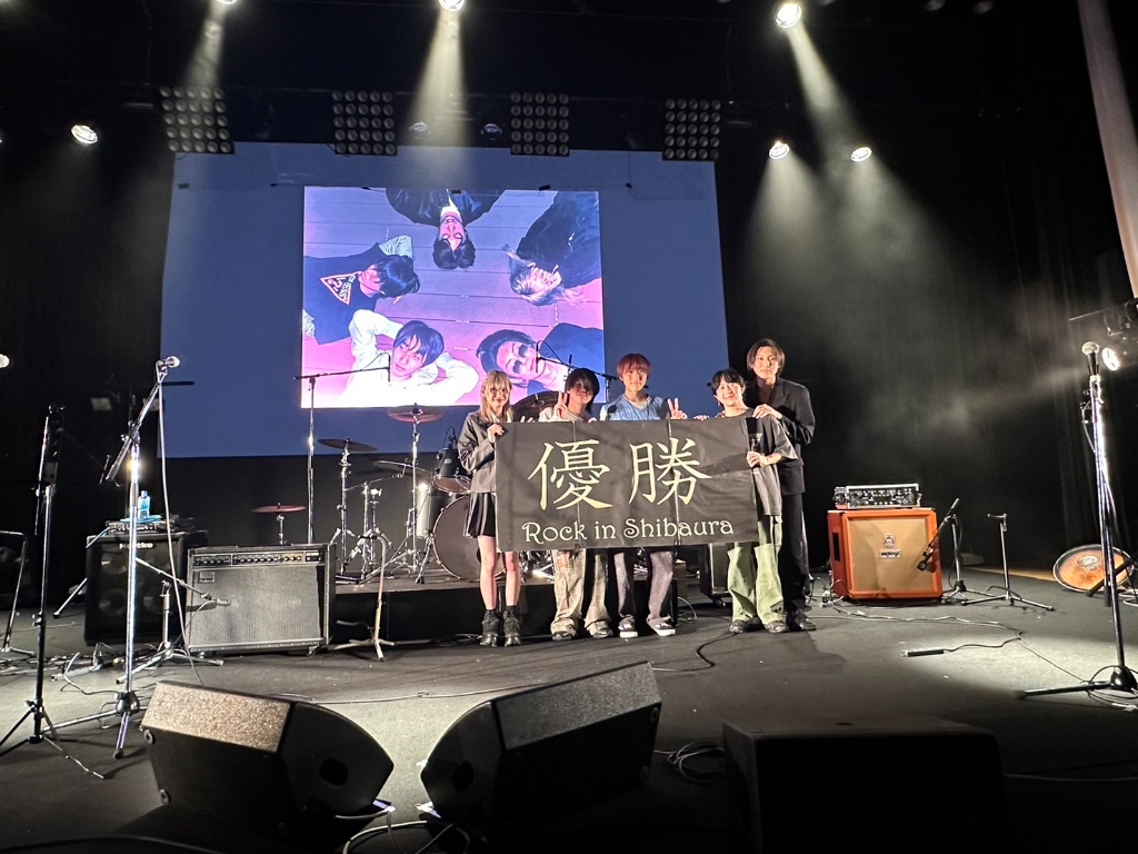 Rock in Shibaura 優勝時の集合写真